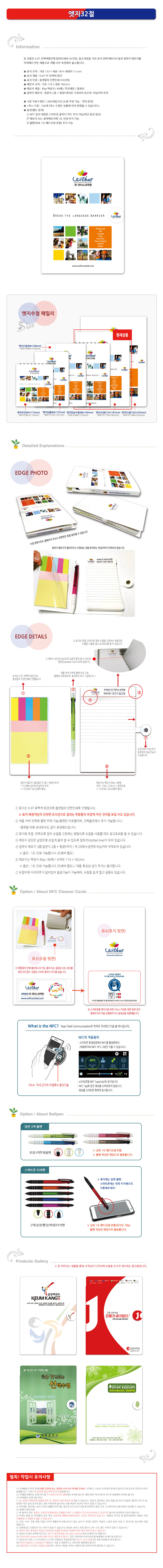 efa92b31e6afe61515b0fa2d967399c1_1485154485_1052.jpg efa92b31e6afe61515b0fa2d967399c1_1485154485_1052.jpg