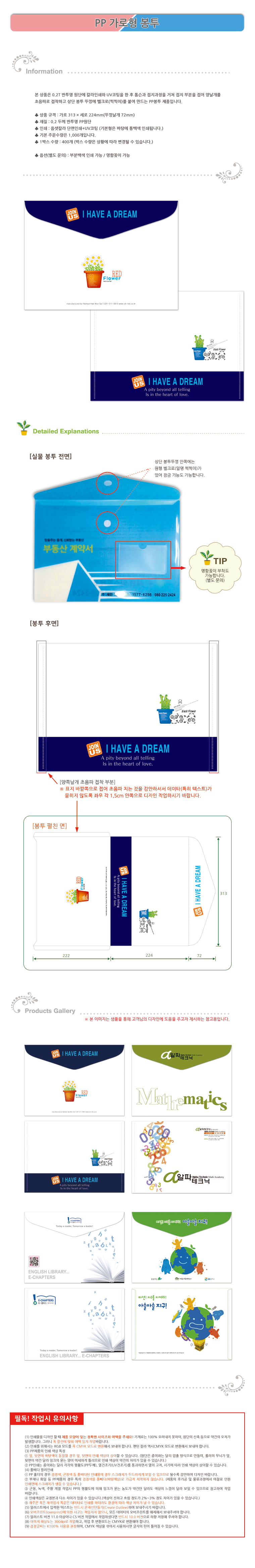 efa92b31e6afe61515b0fa2d967399c1_1485154807_5043.jpg efa92b31e6afe61515b0fa2d967399c1_1485154807_5043.jpg