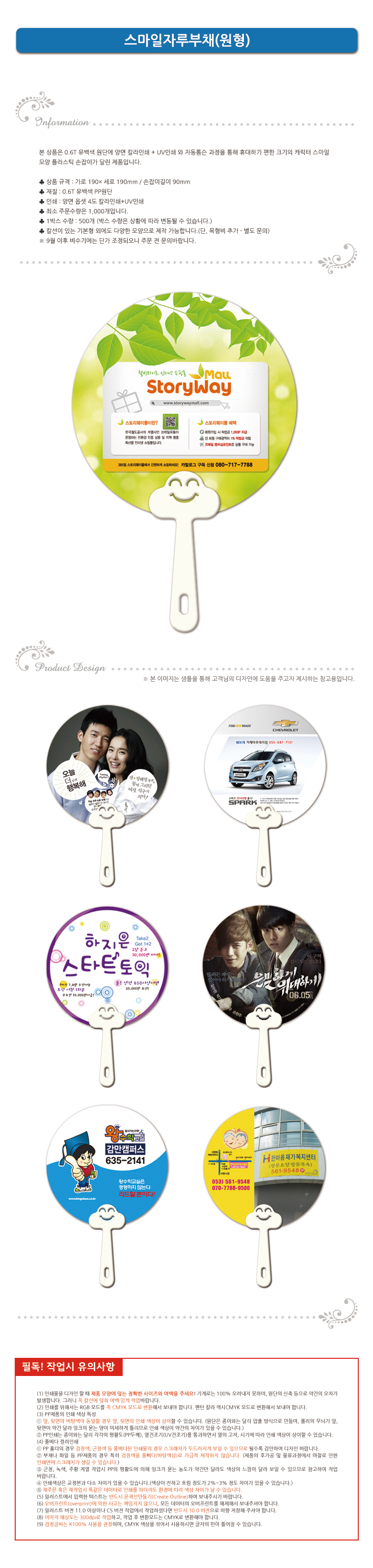 efa92b31e6afe61515b0fa2d967399c1_1485158134_5024.jpg efa92b31e6afe61515b0fa2d967399c1_1485158134_5024.jpg