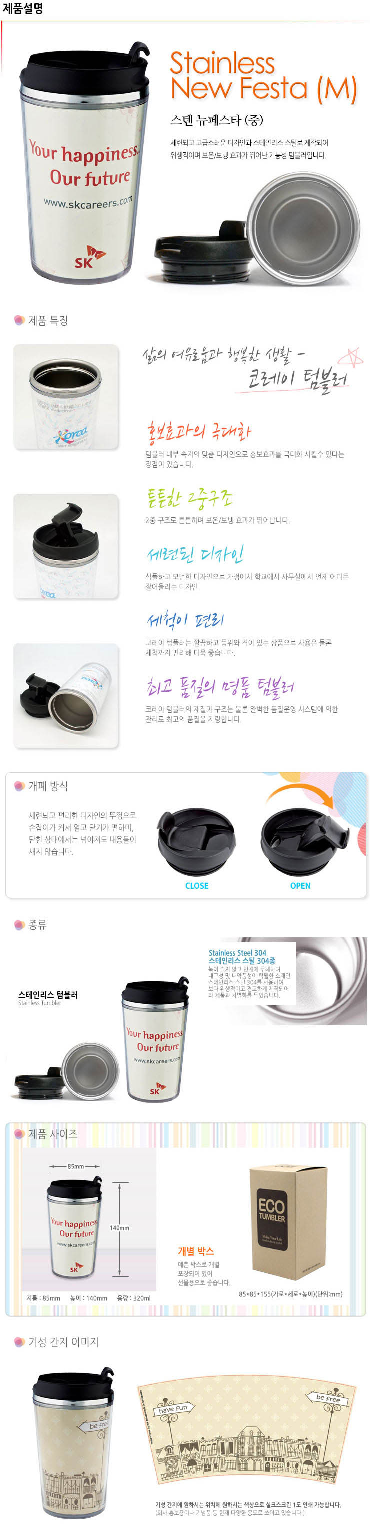 013d2ca42ed430e816312c9a2909c08c_1487118024_7427.jpg 013d2ca42ed430e816312c9a2909c08c_1487118024_7427.jpg