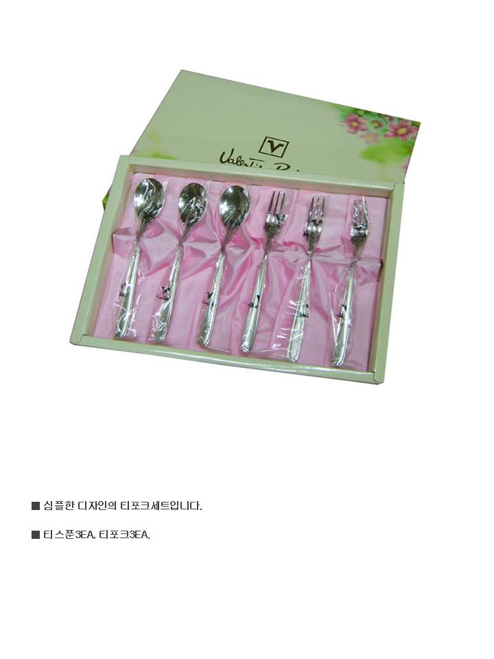 018541f1e0c8dc6bc8a765c32f636da0_1487556687_4591.jpg 018541f1e0c8dc6bc8a765c32f636da0_1487556687_4591.jpg