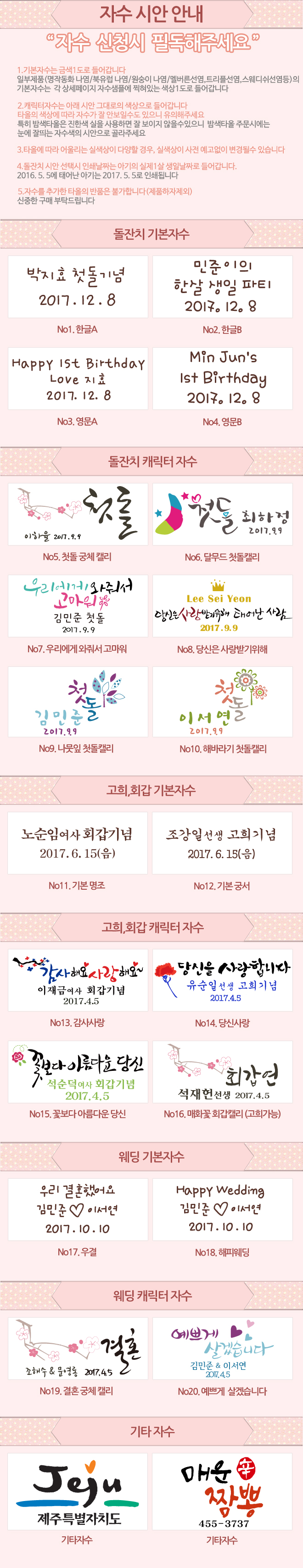 0d07a8ef6402577a078a4fe7740701cd_1487897146_2066.jpg 0d07a8ef6402577a078a4fe7740701cd_1487897146_2066.jpg