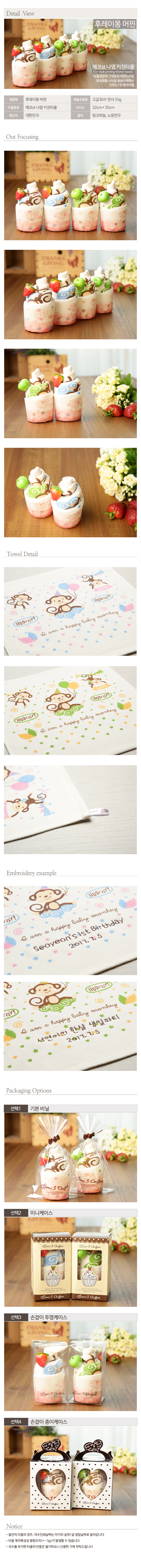 0d07a8ef6402577a078a4fe7740701cd_1487904986_0714.jpg 0d07a8ef6402577a078a4fe7740701cd_1487904986_0714.jpg