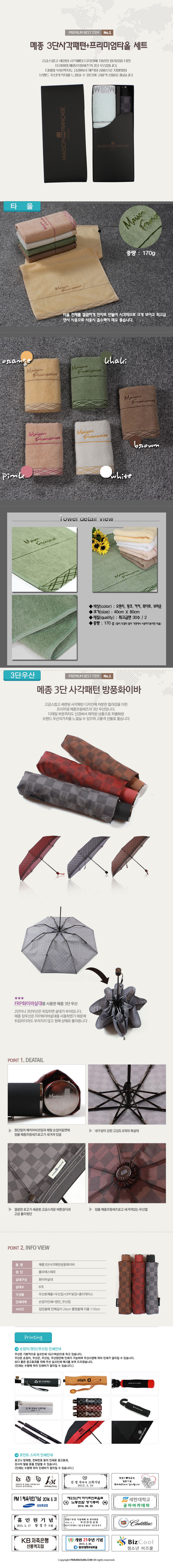 126d48cf203fc42a1312ad5719923512_1486701743_6397.jpg 126d48cf203fc42a1312ad5719923512_1486701743_6397.jpg