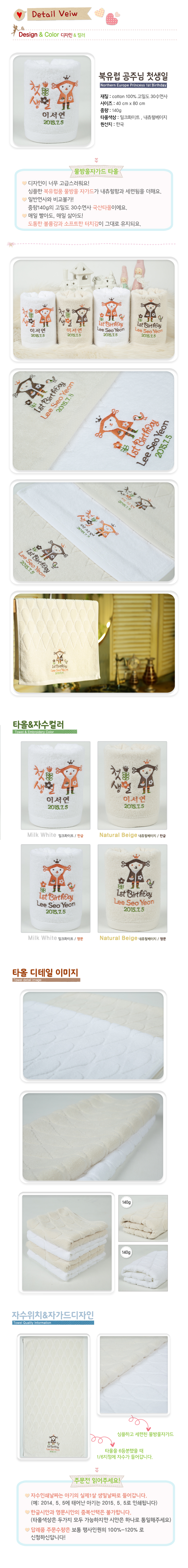 15062bb8675450e96e39b813180fb0fe_1488170443_8188.jpg 15062bb8675450e96e39b813180fb0fe_1488170443_8188.jpg