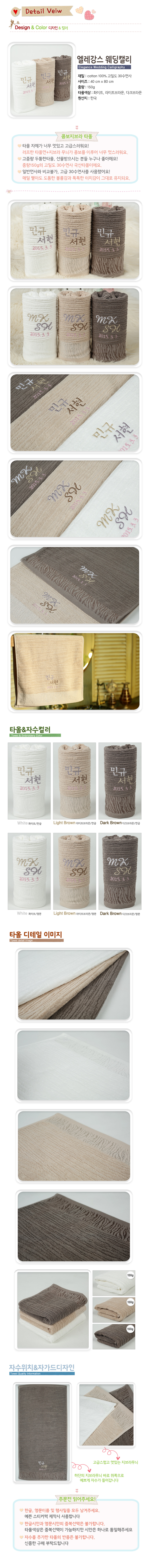 15062bb8675450e96e39b813180fb0fe_1488172496_6095.jpg 15062bb8675450e96e39b813180fb0fe_1488172496_6095.jpg