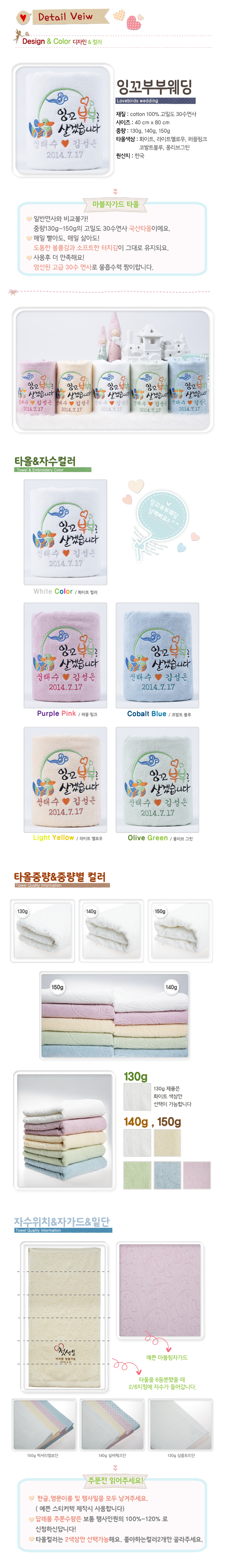 15062bb8675450e96e39b813180fb0fe_1488172619_4206.jpg 15062bb8675450e96e39b813180fb0fe_1488172619_4206.jpg