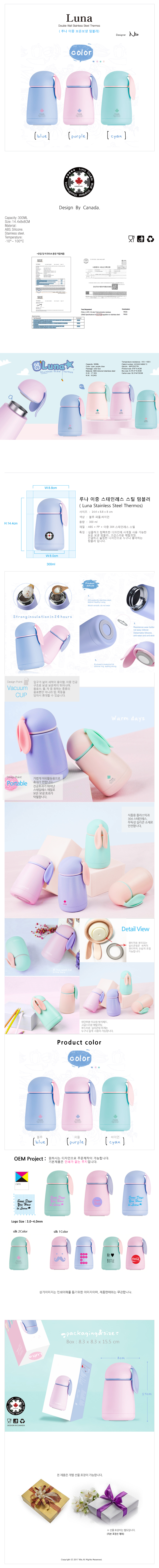 2943b56de43d029f5bff0943ff27d297_1485934843_6041.jpg 2943b56de43d029f5bff0943ff27d297_1485934843_6041.jpg