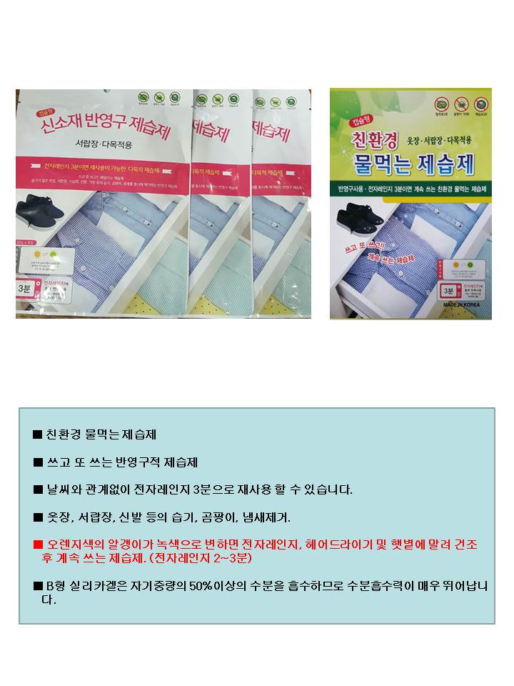 57e9e833f6f8864b39c844c386176fc5_1487047466_6917.jpg 57e9e833f6f8864b39c844c386176fc5_1487047466_6917.jpg