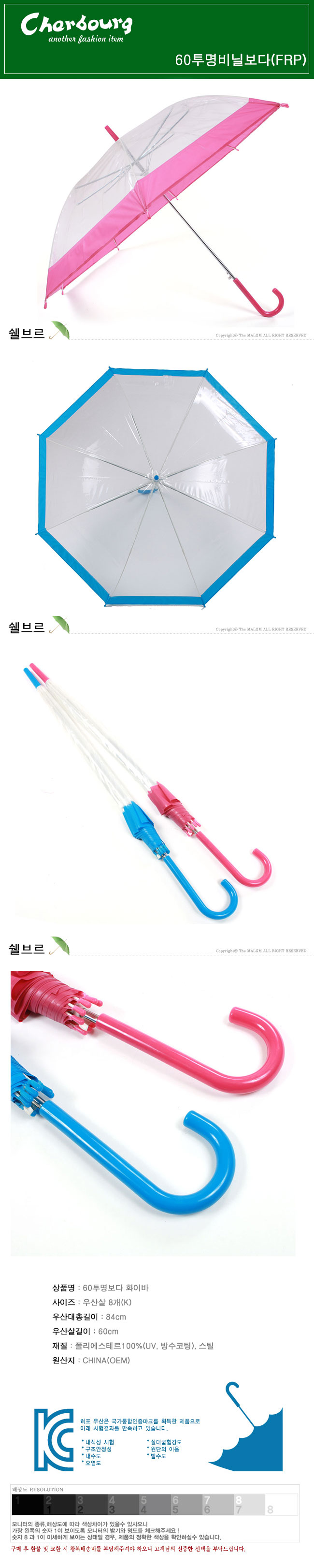 6831b4615ecbaf982c24aa934cfa5dc2_1486618036_9609.jpg 6831b4615ecbaf982c24aa934cfa5dc2_1486618036_9609.jpg