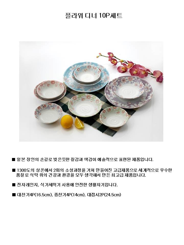 7949c7693916818bcfeb2f4421c5b936_1486540859_4491.jpg 7949c7693916818bcfeb2f4421c5b936_1486540859_4491.jpg