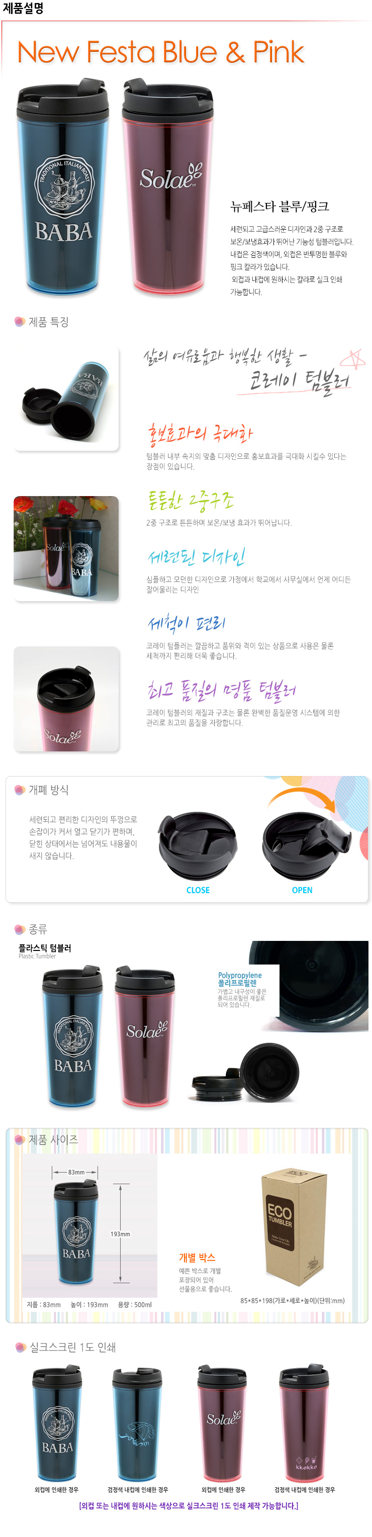 7997b991faf52946b807723013fb1f9f_1486618886_0138.jpg 7997b991faf52946b807723013fb1f9f_1486618886_0138.jpg