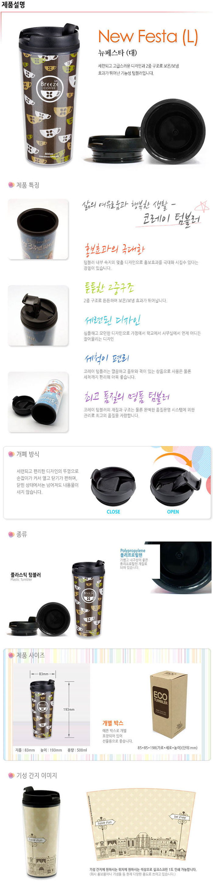 7997b991faf52946b807723013fb1f9f_1486621337_6458.jpg 7997b991faf52946b807723013fb1f9f_1486621337_6458.jpg