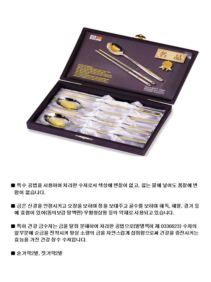 8855c08678af176e2166c3f732e7e473_1487214120_8027.jpg 8855c08678af176e2166c3f732e7e473_1487214120_8027.jpg