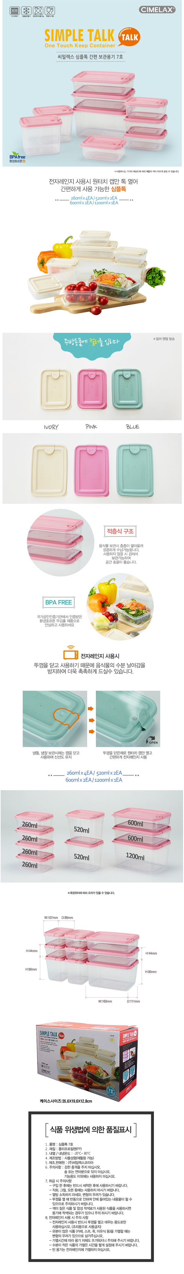 89d02e15c6344594842a558184ab47df_1488268919_243.jpg 89d02e15c6344594842a558184ab47df_1488268919_243.jpg