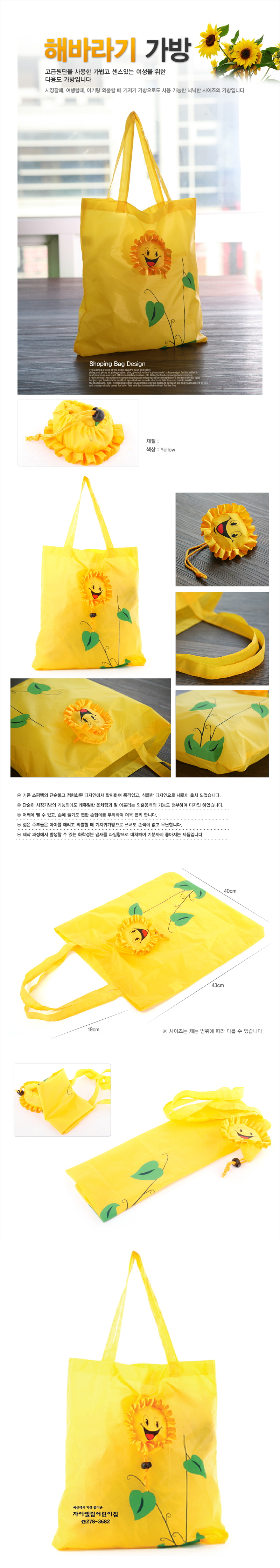 8ba05a3f18e70a27e2123a491fbe7260_1486539795_3483.jpg 8ba05a3f18e70a27e2123a491fbe7260_1486539795_3483.jpg