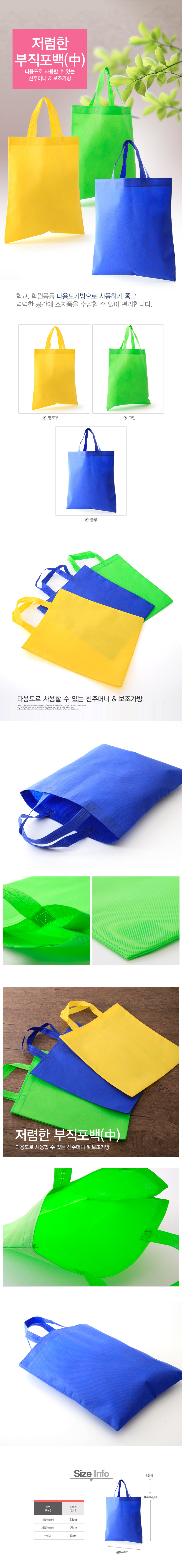 8ba05a3f18e70a27e2123a491fbe7260_1486541157_4112.jpg 8ba05a3f18e70a27e2123a491fbe7260_1486541157_4112.jpg