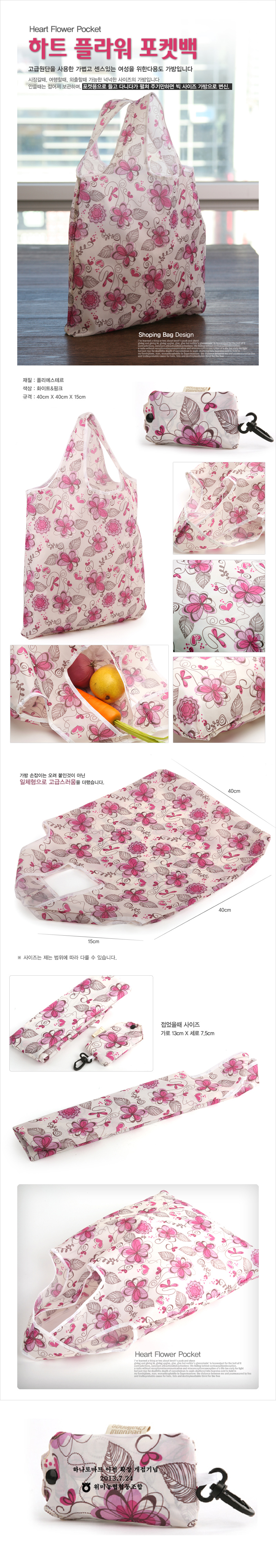 8ba05a3f18e70a27e2123a491fbe7260_1486542752_1205.jpg 8ba05a3f18e70a27e2123a491fbe7260_1486542752_1205.jpg