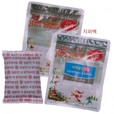 a49142f79d131b8e578524d3cc705e37_1487135375_046.jpg a49142f79d131b8e578524d3cc705e37_1487135375_046.jpg