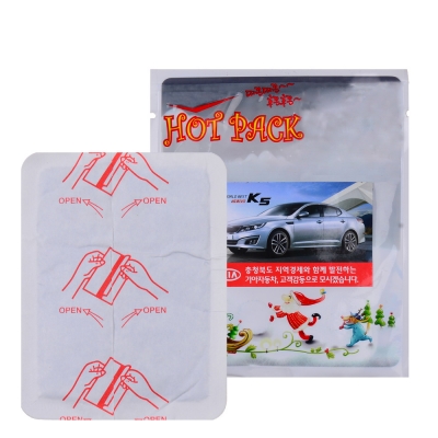 a49142f79d131b8e578524d3cc705e37_1487136056_0319.jpg a49142f79d131b8e578524d3cc705e37_1487136056_0319.jpg