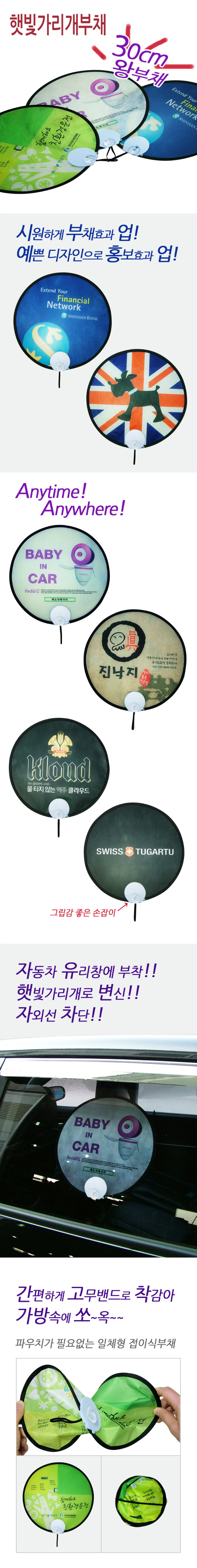 cc3f4c3016f1dbe9e6319f74304a0e57_1487578879_2976.jpg cc3f4c3016f1dbe9e6319f74304a0e57_1487578879_2976.jpg