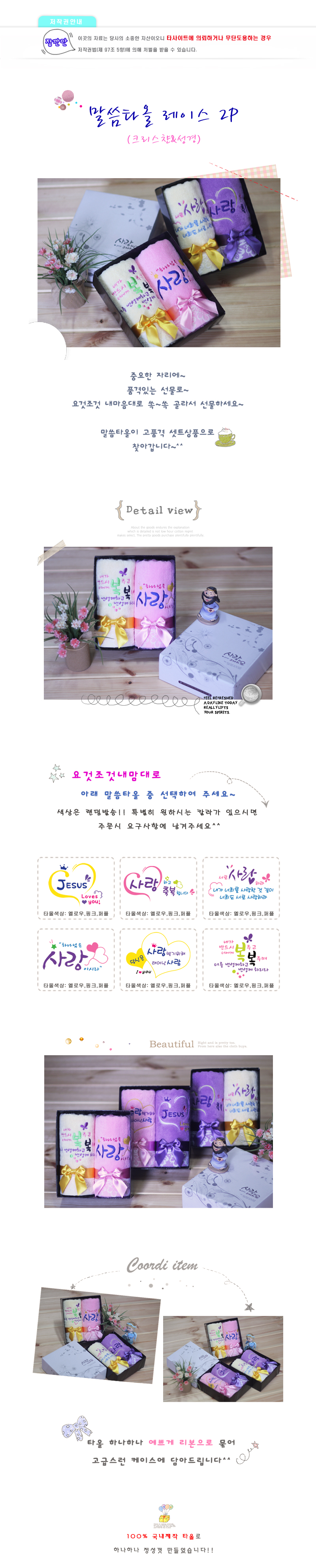 1d571ace933fdc42781a70ca4d95fc16_1490860444_8501.jpg 1d571ace933fdc42781a70ca4d95fc16_1490860444_8501.jpg