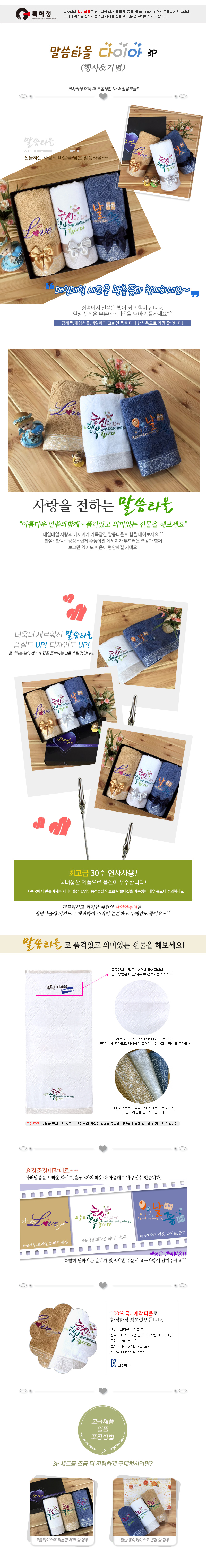 1d571ace933fdc42781a70ca4d95fc16_1490861860_8567.jpg 1d571ace933fdc42781a70ca4d95fc16_1490861860_8567.jpg