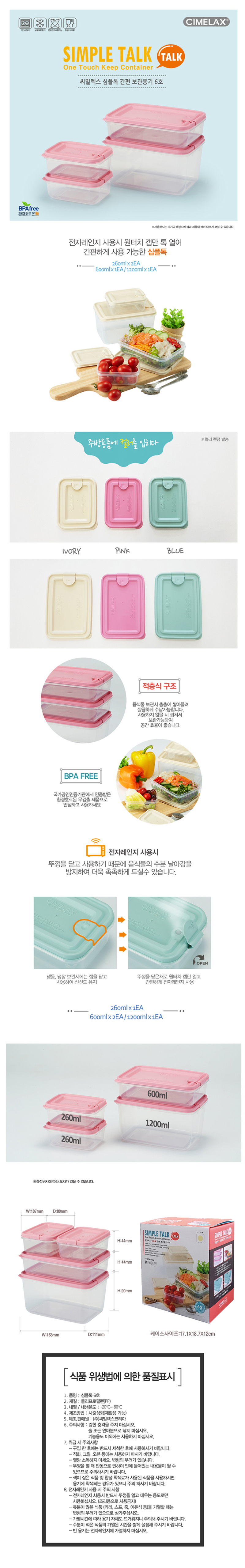 2e45663cb4254571a98bf3890ad6c645_1488417604_5208.jpg 2e45663cb4254571a98bf3890ad6c645_1488417604_5208.jpg