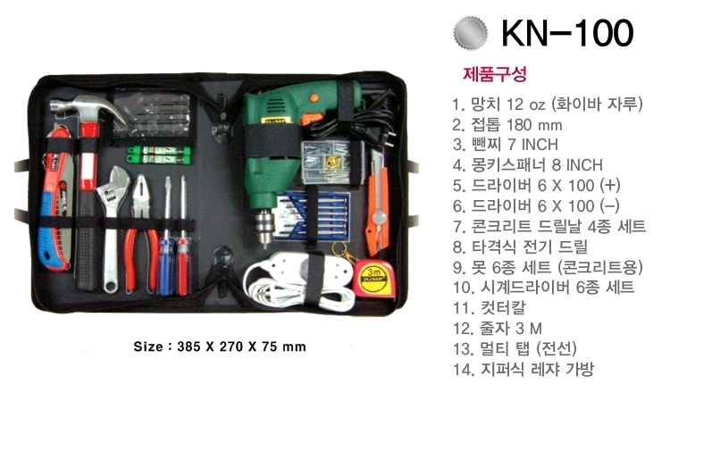 5002b1274c212773a4d6cb27949694e4_1488950064_9036.jpg 5002b1274c212773a4d6cb27949694e4_1488950064_9036.jpg