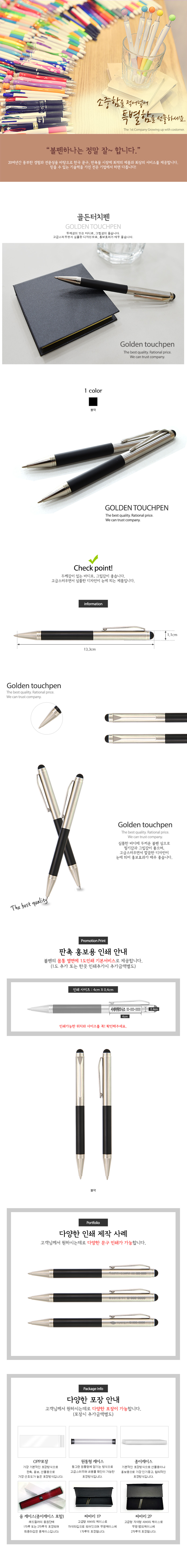 6b7697e5fef4be7a44d2a7191bc121b7_1490750023_1301.jpg 6b7697e5fef4be7a44d2a7191bc121b7_1490750023_1301.jpg