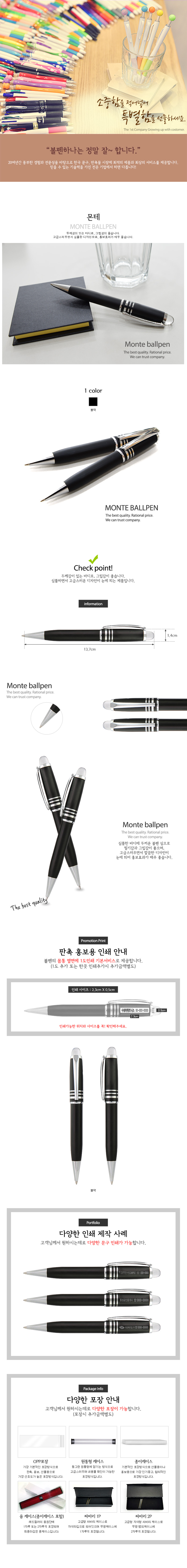 6b7697e5fef4be7a44d2a7191bc121b7_1490750383_6162.jpg 6b7697e5fef4be7a44d2a7191bc121b7_1490750383_6162.jpg