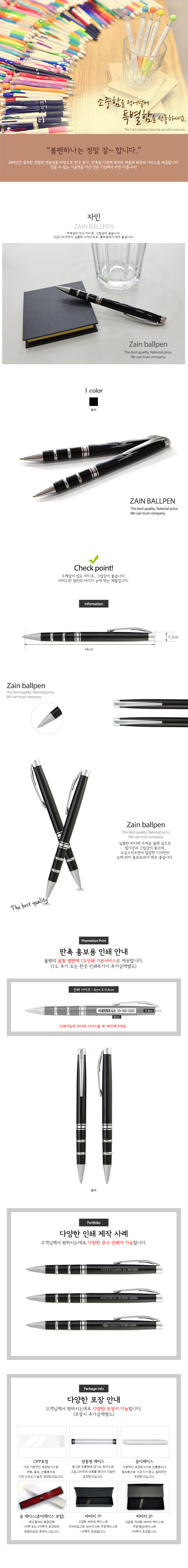 6b7697e5fef4be7a44d2a7191bc121b7_1490750491_647.jpg 6b7697e5fef4be7a44d2a7191bc121b7_1490750491_647.jpg