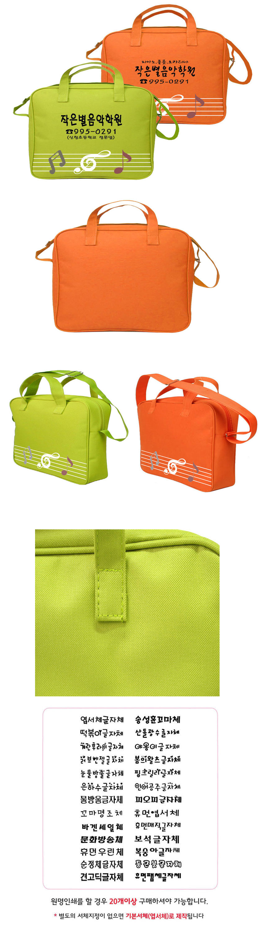 77d921fee578170aafa8c209c6486e45_1488764179_4513.jpg 77d921fee578170aafa8c209c6486e45_1488764179_4513.jpg