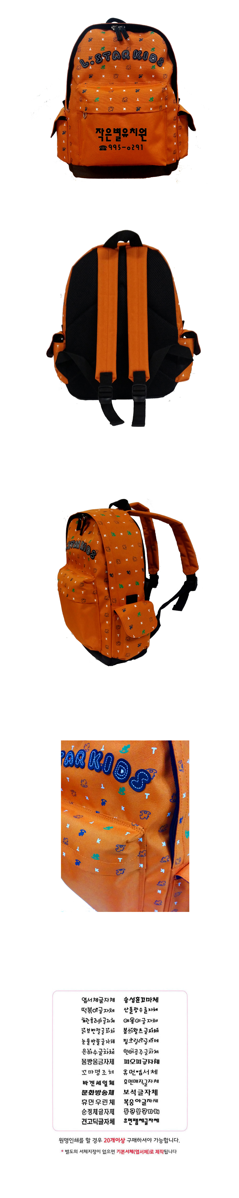 77d921fee578170aafa8c209c6486e45_1488764439_0105.jpg 77d921fee578170aafa8c209c6486e45_1488764439_0105.jpg