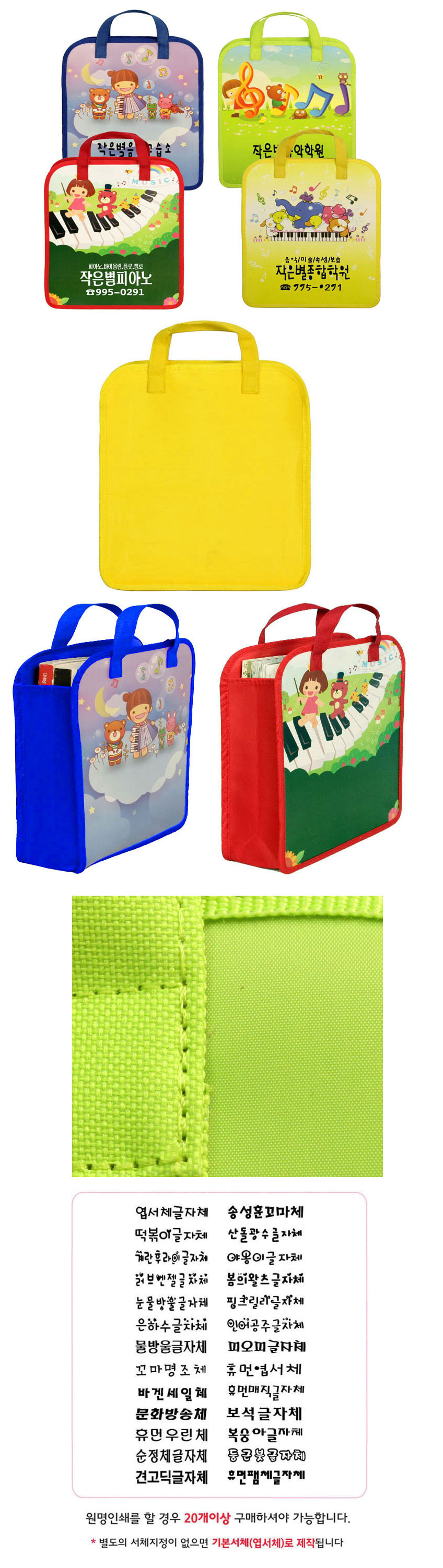 77d921fee578170aafa8c209c6486e45_1488764984_6422.jpg 77d921fee578170aafa8c209c6486e45_1488764984_6422.jpg