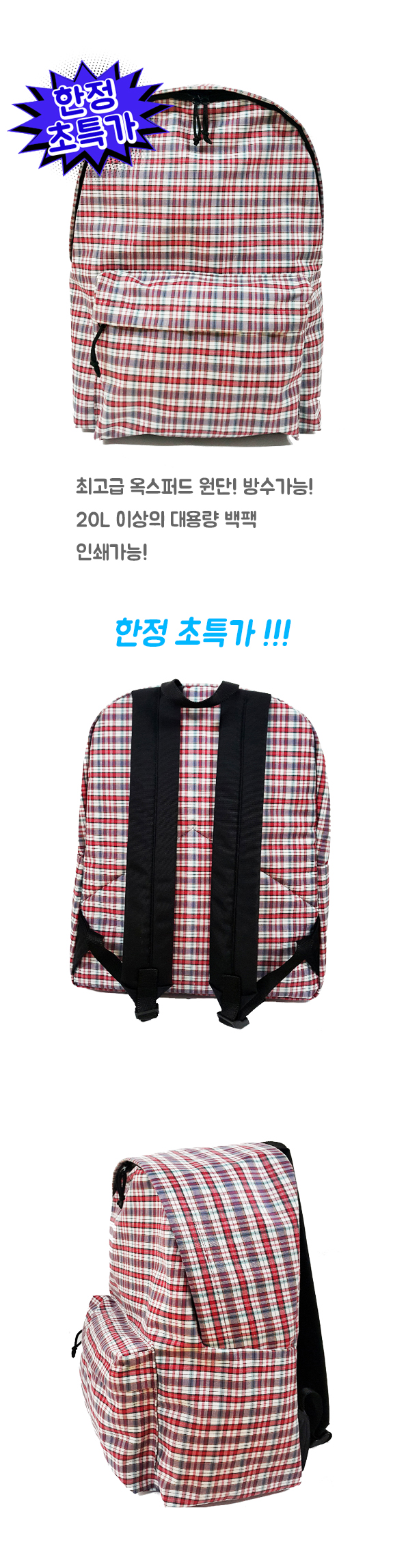 77d921fee578170aafa8c209c6486e45_1488766815_2822.jpg 77d921fee578170aafa8c209c6486e45_1488766815_2822.jpg