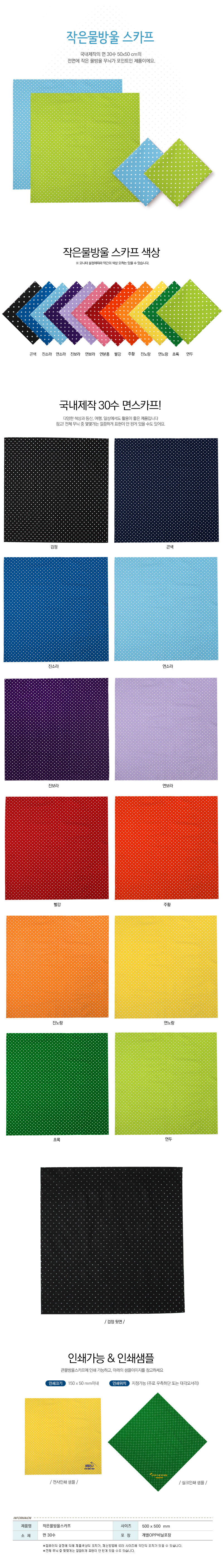 848c1cdc30e444806f23ae1e15c51f4c_1490863062_9657.jpg 848c1cdc30e444806f23ae1e15c51f4c_1490863062_9657.jpg