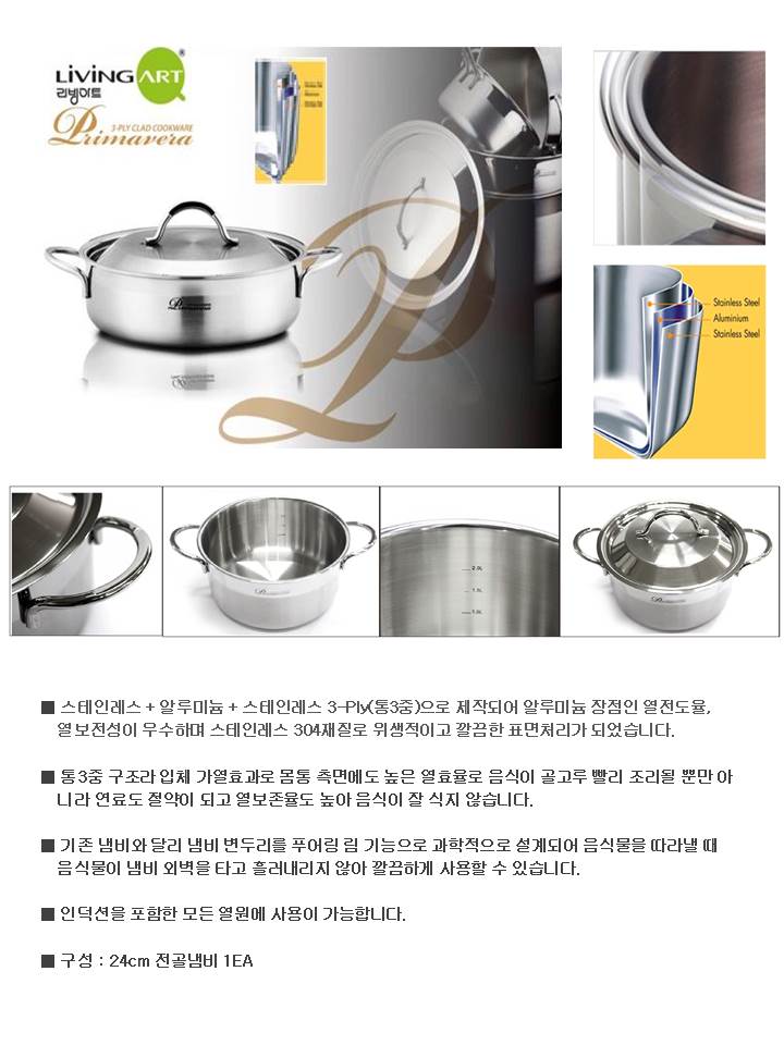 8ceba834d5b41324ac24f13acc721b4b_1489458836_249.jpg 8ceba834d5b41324ac24f13acc721b4b_1489458836_249.jpg