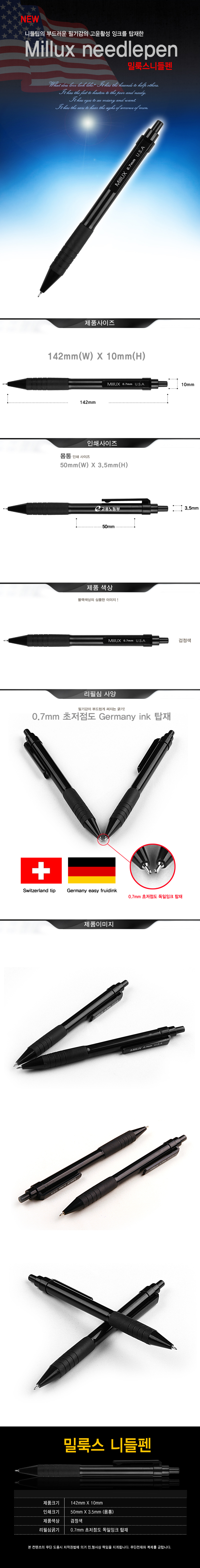 8d5dd33407479c4f9f580ad04d1fb762_1488357587_9099.jpg 8d5dd33407479c4f9f580ad04d1fb762_1488357587_9099.jpg