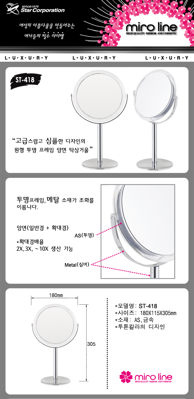 92eb8d05066a1837db7f8539fa672635_1489644230_0808.jpg 92eb8d05066a1837db7f8539fa672635_1489644230_0808.jpg