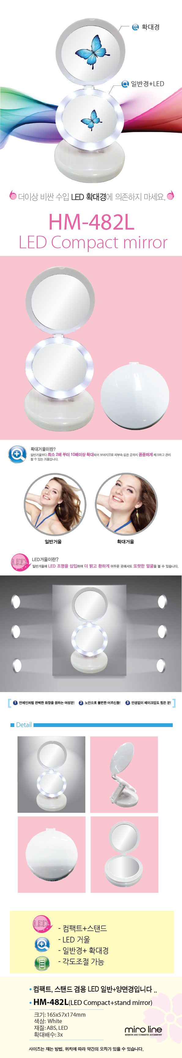 92eb8d05066a1837db7f8539fa672635_1489645899_3879.jpg 92eb8d05066a1837db7f8539fa672635_1489645899_3879.jpg