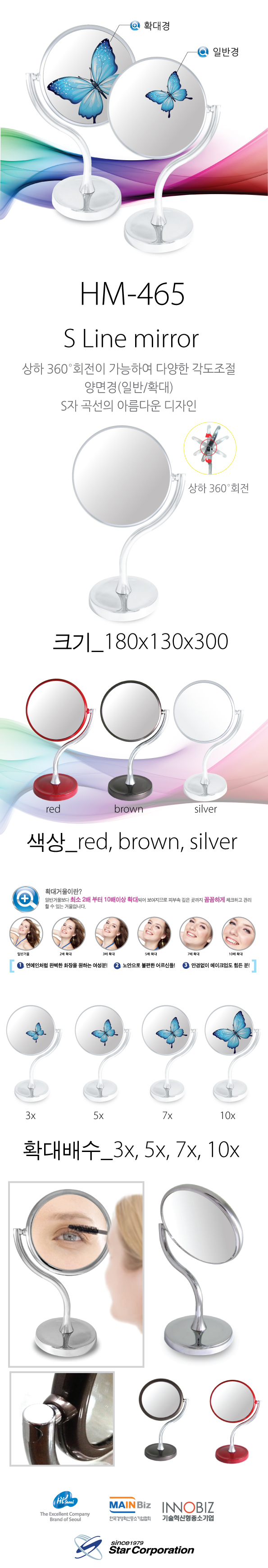 963b8ab666e5c89ec4522db94c1f18fc_1489994345_6119.jpg 963b8ab666e5c89ec4522db94c1f18fc_1489994345_6119.jpg