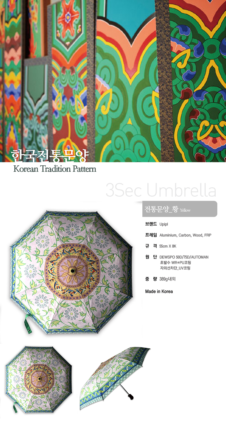 9c48fec374f195785378bc6366d5213a_1489735823_0513.jpg 9c48fec374f195785378bc6366d5213a_1489735823_0513.jpg