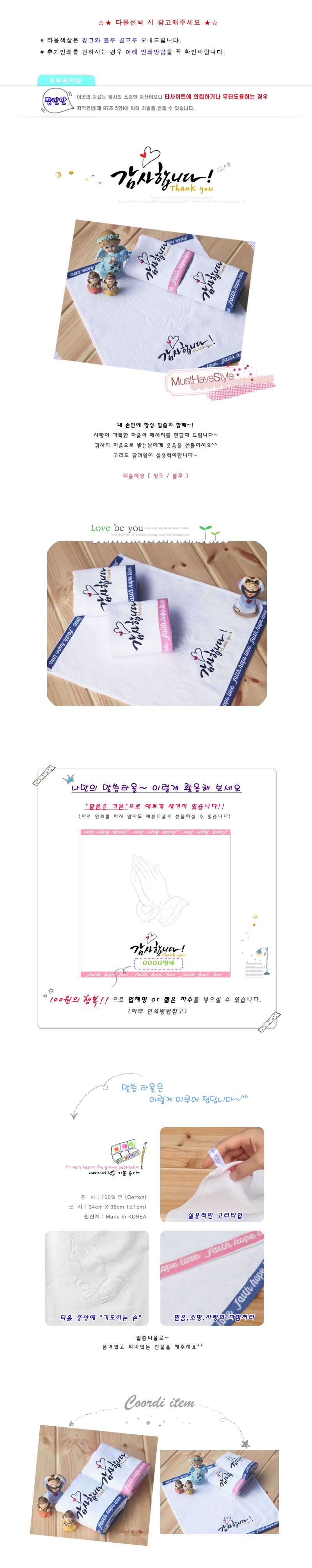 b89a7573707a8b17c5abeaba552dfd45_1490928542_2584.jpg b89a7573707a8b17c5abeaba552dfd45_1490928542_2584.jpg