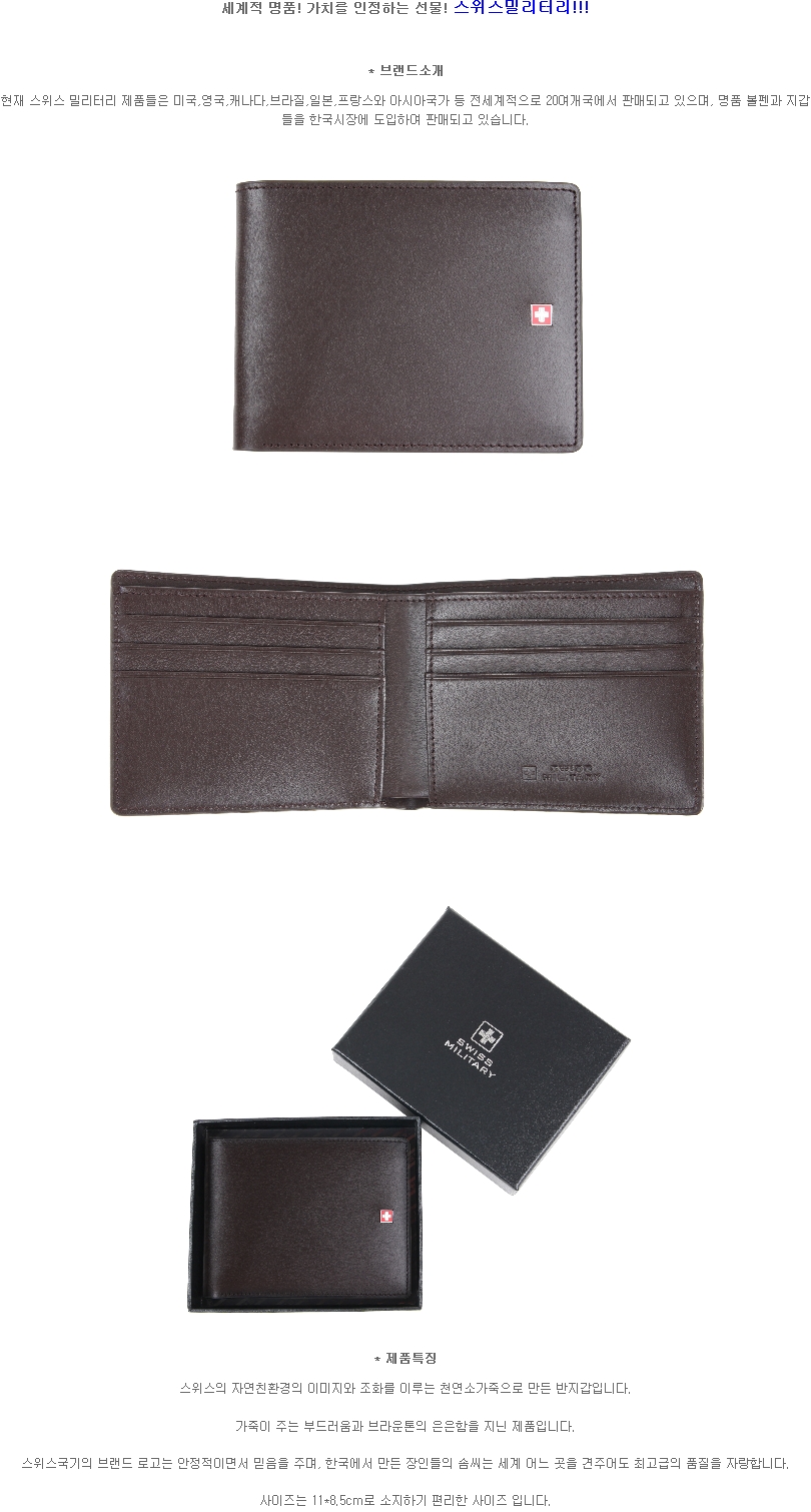 b89a7573707a8b17c5abeaba552dfd45_1490941319_044.jpg b89a7573707a8b17c5abeaba552dfd45_1490941319_044.jpg