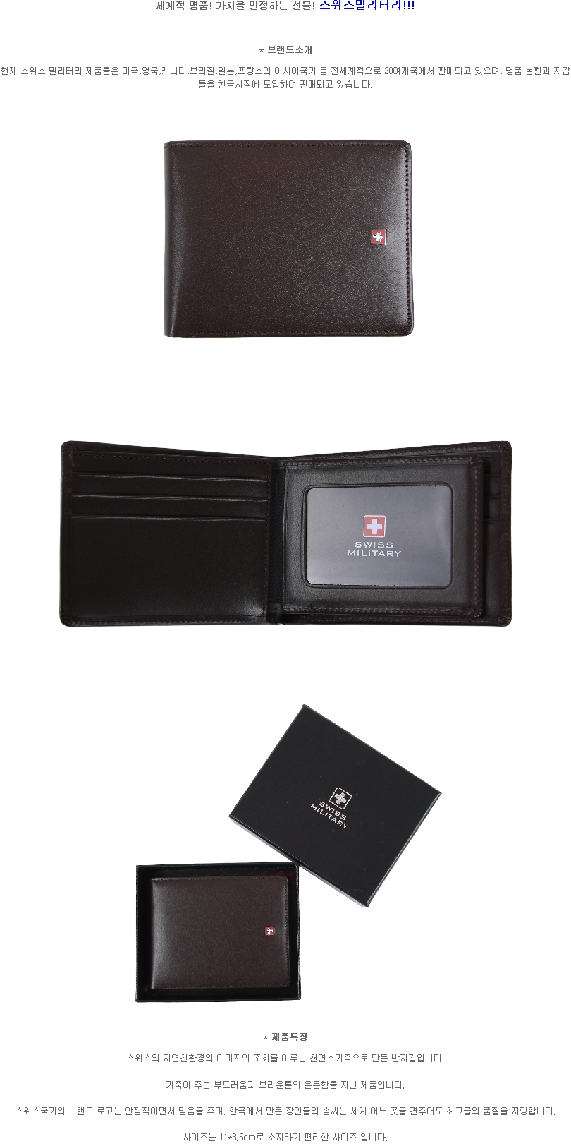 b89a7573707a8b17c5abeaba552dfd45_1490941343_5762.jpg b89a7573707a8b17c5abeaba552dfd45_1490941343_5762.jpg