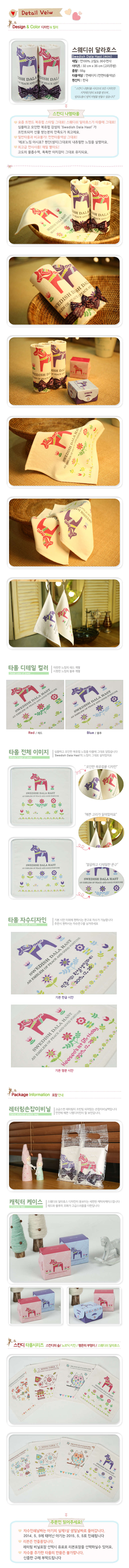 d39bef9c2f35ebab883f3899d53e026e_1490576616_2475.jpg d39bef9c2f35ebab883f3899d53e026e_1490576616_2475.jpg