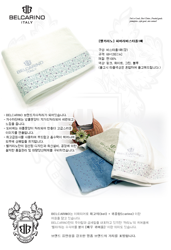 dab3bc37f23fc9d594f5569f5ebefeea_1488969034_2361.jpg dab3bc37f23fc9d594f5569f5ebefeea_1488969034_2361.jpg