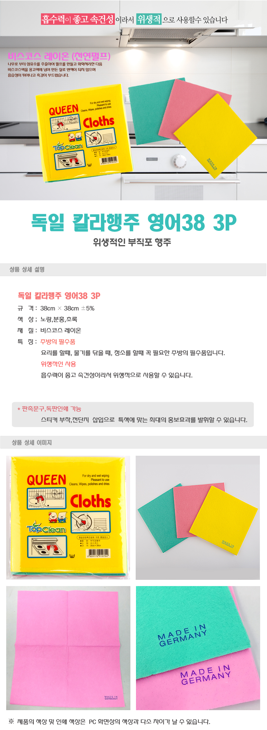 e4a6b65545d6b4accce97200ac017ffb_1488429419_286.jpg e4a6b65545d6b4accce97200ac017ffb_1488429419_286.jpg