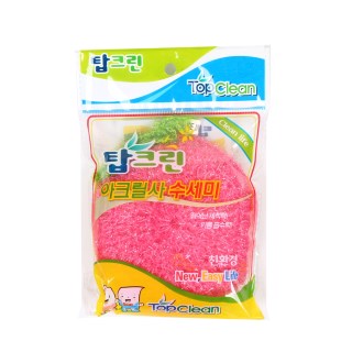 e4a6b65545d6b4accce97200ac017ffb_1488429701_3724.jpg e4a6b65545d6b4accce97200ac017ffb_1488429701_3724.jpg